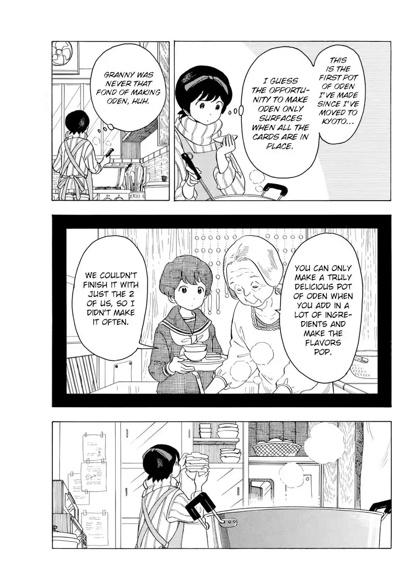 Maiko-san Chi no Makanai-san Chapter 46 9